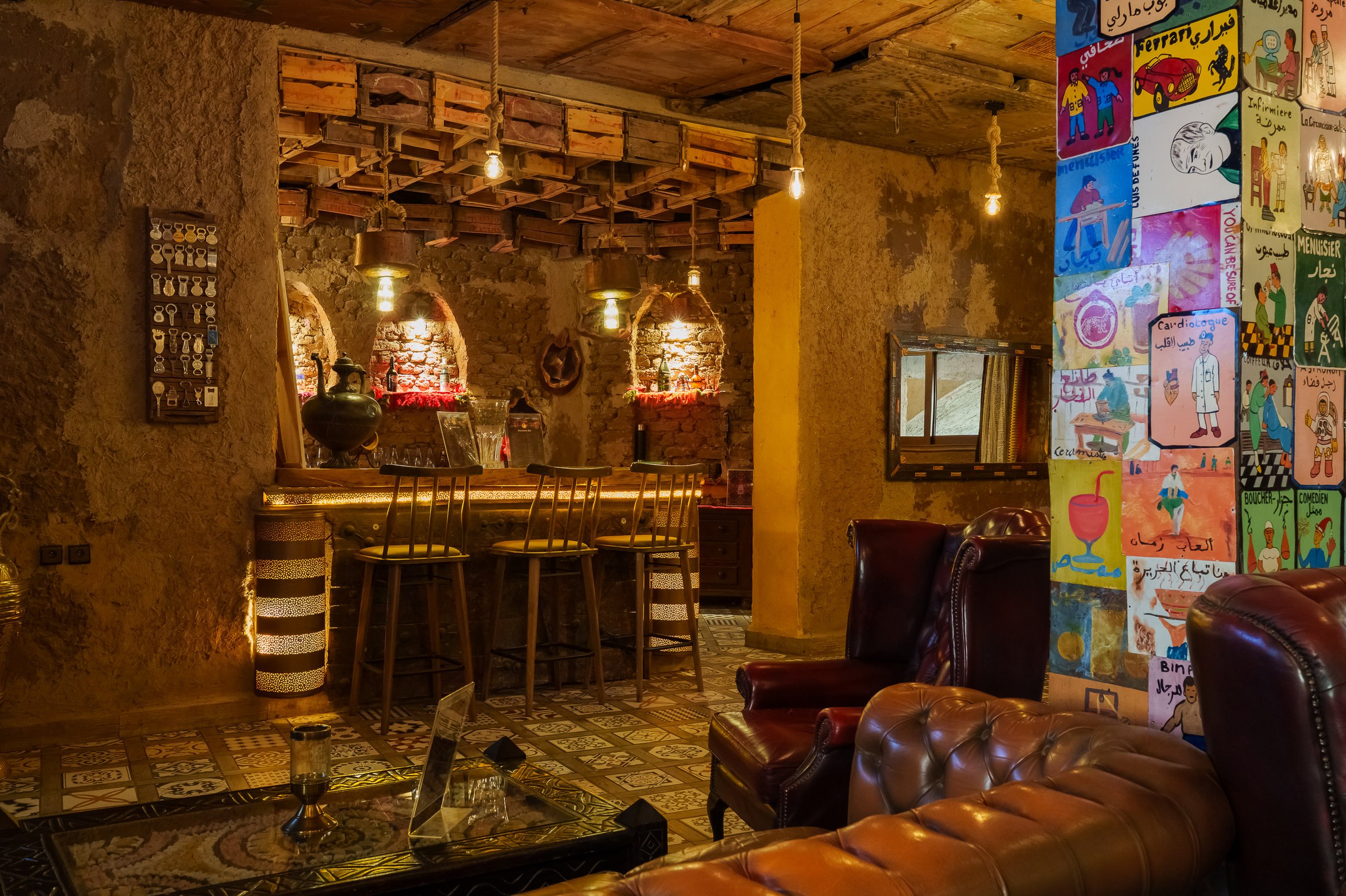 Bar Sahara